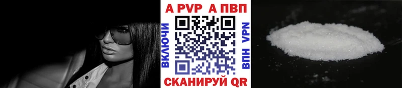 OMG зеркало Бугуруслан А ПВП Соль