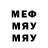 МЕТАДОН мёд Gorbatych Ann