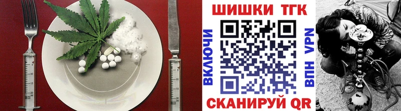 Canna-Cookies марихуана  Бугуруслан 