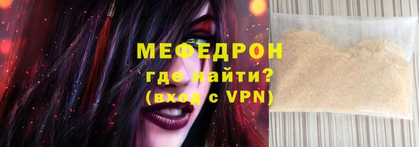 ГАЛЛЮЦИНОГЕННЫЕ ГРИБЫ Белокуриха
