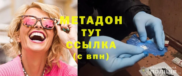 ГАЛЛЮЦИНОГЕННЫЕ ГРИБЫ Белокуриха
