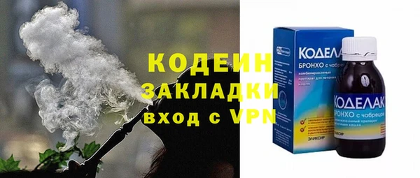винт Богданович