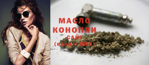 винт Богданович