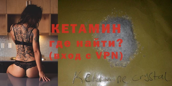 а пвп мука Богородицк