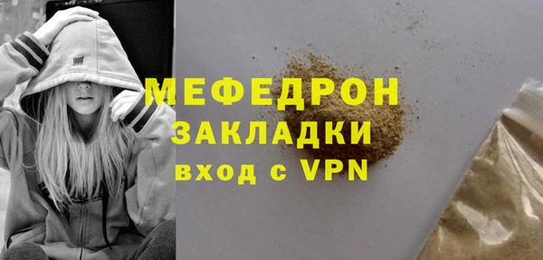 винт Богданович
