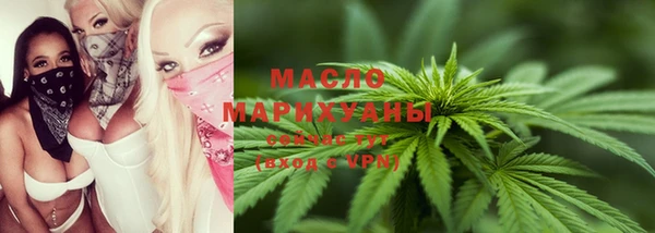 а пвп мука Богородицк