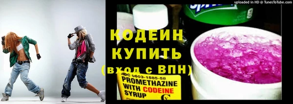 ГАЛЛЮЦИНОГЕННЫЕ ГРИБЫ Белокуриха