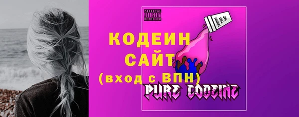 винт Богданович