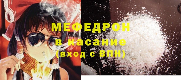 а пвп мука Богородицк