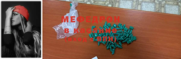 ГАЛЛЮЦИНОГЕННЫЕ ГРИБЫ Белокуриха