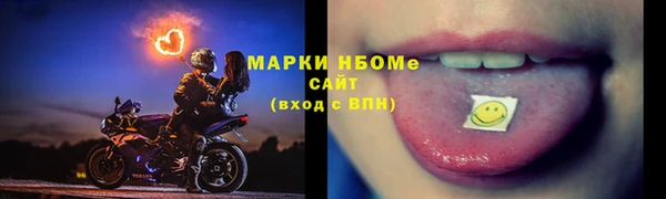 а пвп мука Богородицк