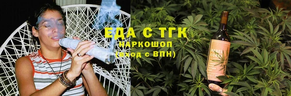 винт Богданович