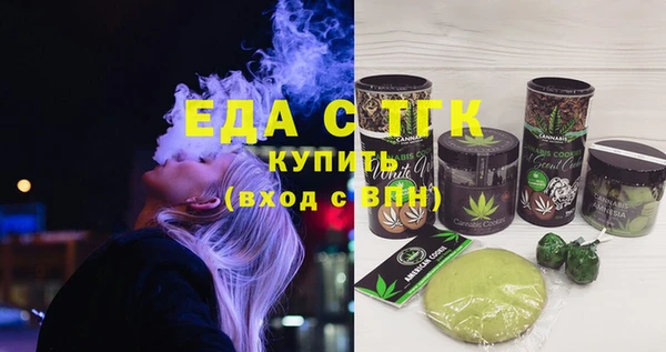 а пвп мука Богородицк