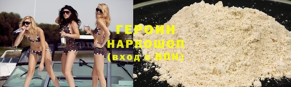 а пвп мука Богородицк