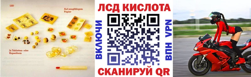 ЛСД экстази ecstasy  Бугуруслан 